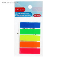  -    ,12 45 , , 5   25 , ,  