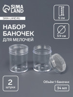    , D=3.9 5 , 2 ., 
