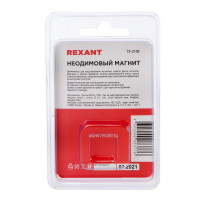   Rexant,  52 ,  0.32 , 44 .