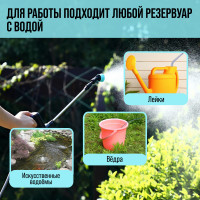   , 7.4 , 2.4 , Li-on, 0.8 /, 2 ,  5 