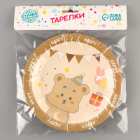 ������� �������� ����������� ����������, 6 ��.