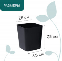   , 300 , 7.5 7.5 7.5 , , , Greengo
