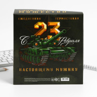   23 :  ,     5, 80 .,  350 