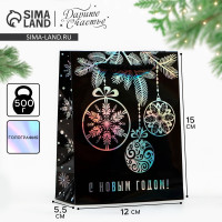 ����� ���������� ��������������� �� ����� �����, S 12 � 15 � 5.5 ��