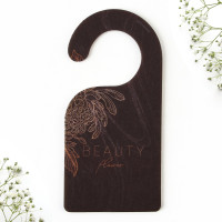    () beauty,  , 6  12,5 .