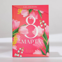  ,  6 80    250    . 8 