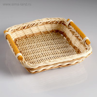   , 19x19x4,5 , 