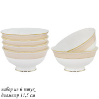   Lenardi , D=11.5 , 6 