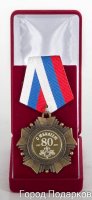     80 
