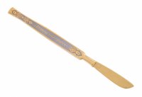  " "Primus Inter Pares"   