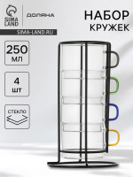    , 4 ., 250 .   , , 
