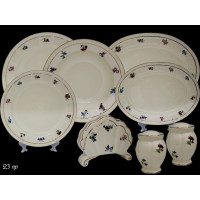 ��������� ������ Lenardi, 23 ���������