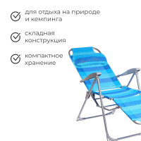  -  Nika, 82 X 59 X 116 ,  