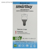  C Smartbuy, E27, A60, 15 , 4000 ,   