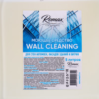     Romax Clean Wal,l 5 