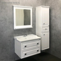 Comforty  80,  , 7877 