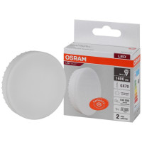   Led Value Lvgx70150 20sw/840 20 Gx70 230 101 Ru Osram 4058075582392