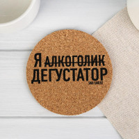    ,    4 ., 9 
