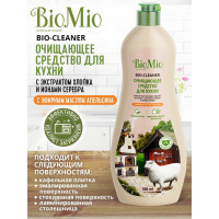   Biomio ,  , 500 