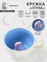 ������ ������ �����, 475 ��, ��������, �����, �������