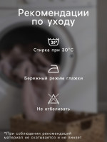 ���� �������� ������. ������ �����, 130 150 ��, ���� 160 �/� 