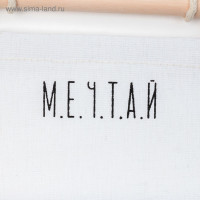 �������� ����������� "������" 2 ���������, 20�40 ��