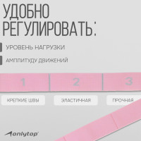 - Onlytop, ,  , 904 ,  