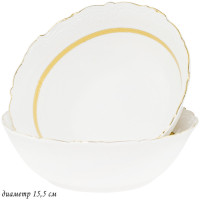   Lenardi Annabelle, D=15.5 , 2 