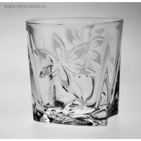    Kathrene, : 1  700  + 6  280 