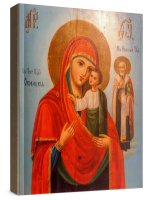 �������� (���������) (����� �� ������)