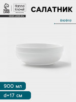  Hanna Kn Vell, 900 , D=17 , , 