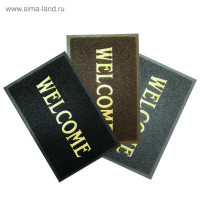  "Spongy" Welcome 6090 ,  