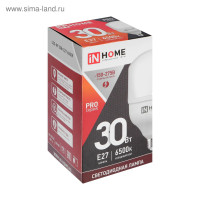   In Home Led-hp-pro, 27, 30 , 230 , 6500 , 2850 
