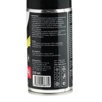  Grand Caratt  ,    , 210 , 