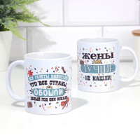 ������ ���������� "���� ����� �� �����", C ����������