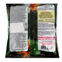 ��������� ������ "���� ����", ���������, 100 �