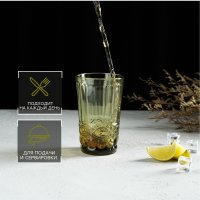 ����� �������� 6 �� 350 �� Magistro ��-����, ��� ���� � ���� ������ ����������