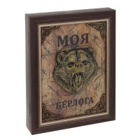 ��������, L22 W5 H28 ��