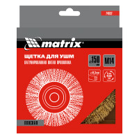   , 150 , 14, ,    Matrix