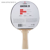 ������� ��� ����������� ������� Torres Control 10, ��� ����������