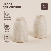    Sl Home", ", 2 ., 80, 57,5