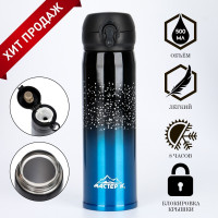 , 500 ,  " ",   8 , 6.5  21.5 