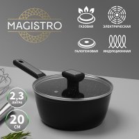  Magistro Warrior, 2,3 , D=20 , H=8,8 ,  ,  , 