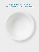  Hanna Kn Vell, 600 , D=16.5 , , 