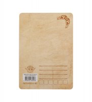 Ang-439 -    1510,5