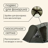  ,  Maclay Kavkaz 4, 4-,  