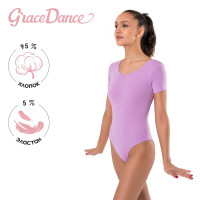      Grace Dance, . 40,  