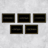 ����� �������� ������� �� ����� ���� ����, 20 ��, �����-�������, 7 � 5 ��