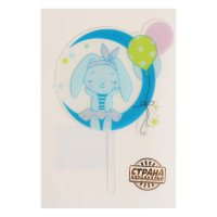 ������ ��� ����� ������