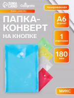-  , 6, 180 , , , 